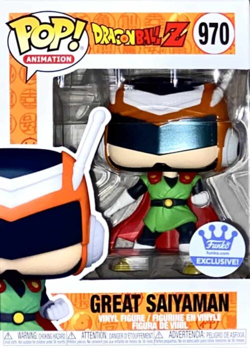 funko-pop-dragonball-z-great-saiyaman-970