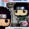 funko-pop-animation-naruto-shippuden-asuma-1023