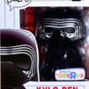 funko-pop-star-wars-kylo-ren-203