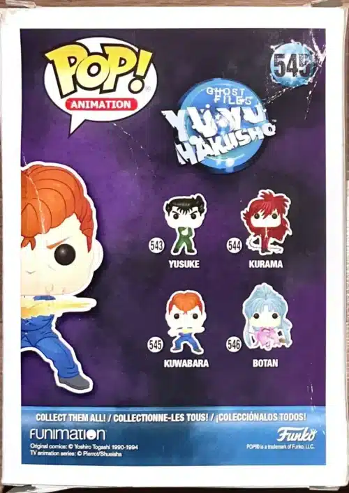 funko-pop-animación-yuyu-hakusho-kuwabara-caja-dañada-545
